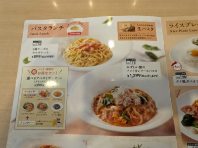 sww̃t@~X--WiT@swwOX