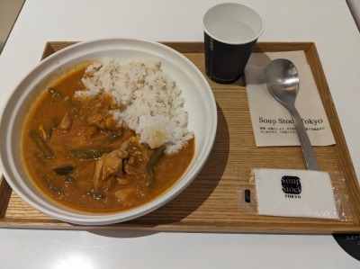 <スープストックトーキョー>バターチキンカレー 西宮北口駅のスープ--スープストックトーキョー 西宮ガーデンズ店