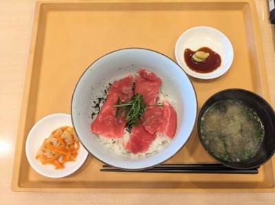 <ジョナサン>本まぐろの鉄火丼 西新宿駅のファミレス--ジョナサン 西新宿店