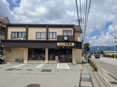 <CoCo壱番屋>お店外観 富士山駅のカレー--CoCo壱番屋 富士吉田店