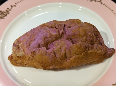 <ビアードパパ>焼き芋シュー 荒川沖駅周辺のシュークリーム--ビアードパパ イオンモールつくば店