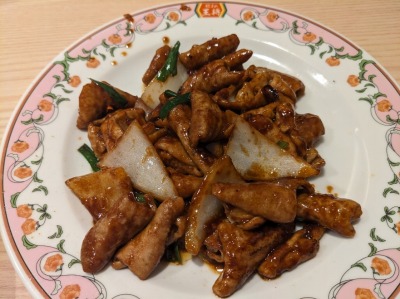 <餃子の王将>ホルモンの味噌炒め 学芸大学駅の中華--餃子の王将 学芸大前店