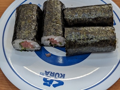 <くら寿司>ねぎまぐろ鉄火 南延岡駅の回転寿司--くら寿司 延岡店