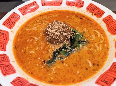 <バーミヤン>濃厚担々麺 秋川駅の中華--バーミヤン 秋川店