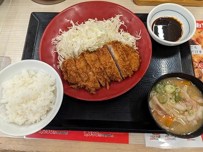 <かつや>ロースカツ定食 加須駅のとんかつ・かつ丼--かつや 埼玉加須店