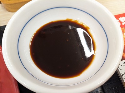 <かつや>ロースカツ定食 加須駅のとんかつ・かつ丼--かつや 埼玉加須店