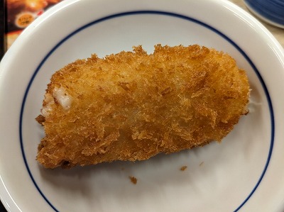 <かつや>カニクリームコロッケ 加須駅のとんかつ・かつ丼--かつや 埼玉加須店