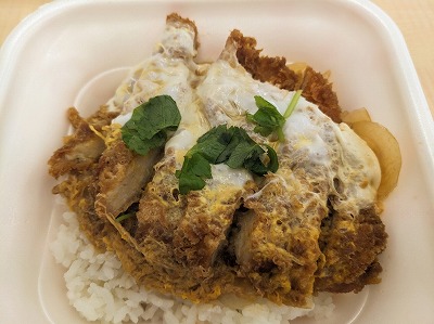 <かつや>かつ丼弁当 加須駅のとんかつ・かつ丼--かつや 埼玉加須店