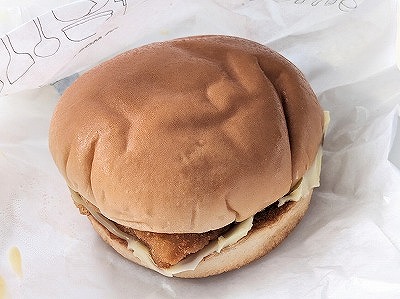 <モスバーガー>フィッシュバーガー 茅ヶ崎駅のハンバーガー--モスバーガー 茅ヶ崎北口店