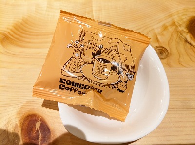 <コメダ珈琲店>ドリンク 防府駅のカフェ--コメダ珈琲店 防府八王子店