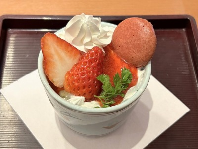 <和食さと>いちごのドルチェ 河内天美駅のファミレス--和食さと 松原三宅店