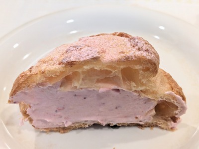 <ビアードパパ>贅沢いちご 荒川沖駅周辺のシュークリーム--ビアードパパ イオンモールつくば店