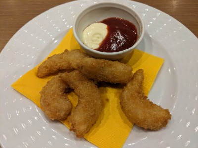 <ココス>サイドメニュー 豊田駅周辺のファミレス--ココス 豊田店