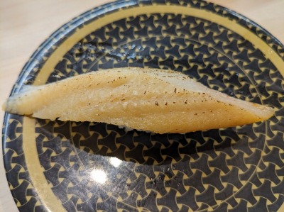 <はま寿司>あなご 愛宕駅の回転寿司--はま寿司 野田堤台店