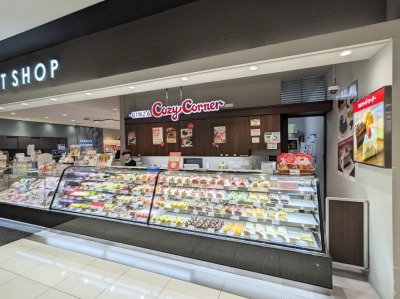 <銀座コージーコーナー>お店外観 金沢文庫駅のケーキ--銀座コージーコーナー アピタ金沢文庫
