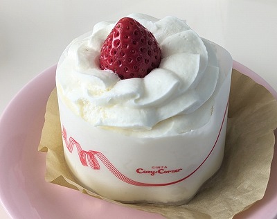 <銀座コージーコーナー>コージープリンセス 川口駅の洋菓子--銀座コージーコーナー 樹モールプラザ川口
