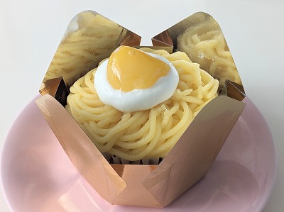 <銀座コージーコーナー>モンブラン 妙典駅周辺のケーキ--銀座コージーコーナー イオン市川妙典