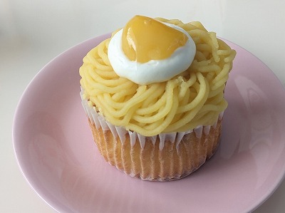 <銀座コージーコーナー>モンブラン 妙典駅周辺のケーキ--銀座コージーコーナー イオン市川妙典