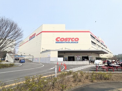 <コストコホールセール>お店外観 入間市駅の倉庫型販売店--コストコホールセール 入間倉庫店