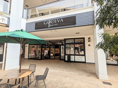 <ゴディバ>お店外観 狭山ヶ丘駅のチョコレート--ゴディバ 三井アウトレットパーク入間店