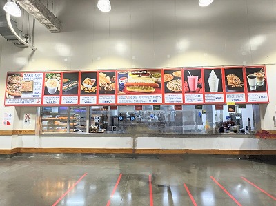 <コストコホールセール>フードコート 入間市駅の倉庫型販売店--コストコホールセール 入間倉庫店