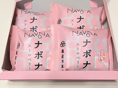 <亀屋万年堂>お菓子のホームラン王 学芸大学駅の洋菓子・和菓子--亀屋万年堂 学芸大学店