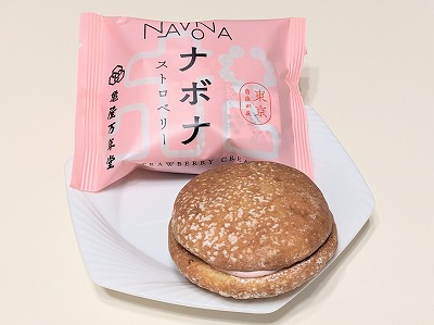 <亀屋万年堂>お菓子のホームラン王 学芸大学駅の洋菓子・和菓子--亀屋万年堂 学芸大学店