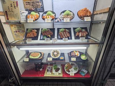 <さくらい>お店外観 井土ヶ谷駅周辺のとんかつ--さくらい 井土ヶ谷店