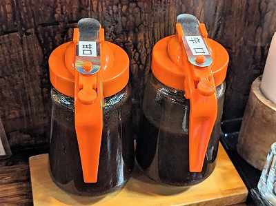 <さくらい>おいも豚ロースかつ定食 井土ヶ谷駅周辺のとんかつ--さくらい 井土ヶ谷店