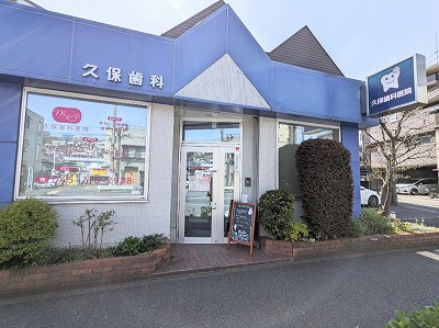 �v�ێ��Ȉ�@