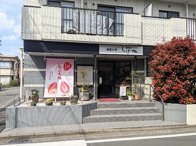 �������@�{��