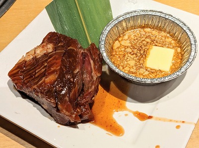 <焼肉きんぐ>お肉各種 中目黒駅の焼肉--焼肉きんぐ 中目黒店