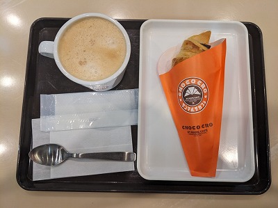 <サンマルクカフェ>チョコクロ 光の森駅のカフェ--サンマルクカフェ ゆめタウン光の森店