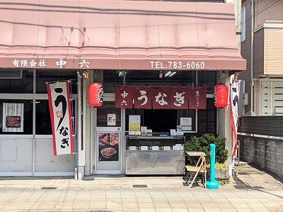 \w̎A傤Ȃ--Z