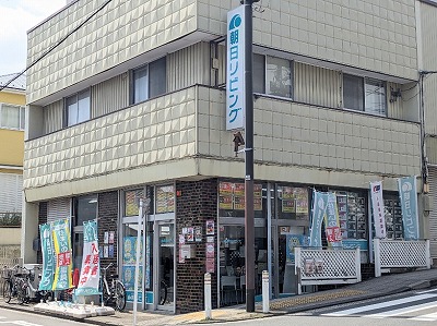 rO@cƏ