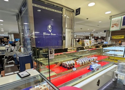 <ケーニヒスクローネ>お店外観 横浜駅のドイツ菓子--ケーニヒスクローネ 高島屋横浜店