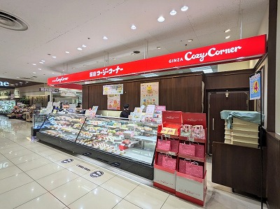 �Õ��w���ӂ̃P�[�L--����R�[�W�[�R�[�i�[�@�C�g�[���[�J�h�[�Õ�