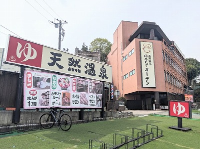 ���e���E�K�[�f��