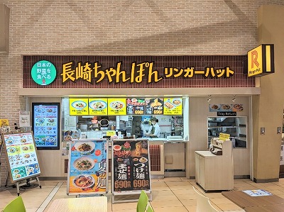 cw̒肿ۂ--K[nbg@CI[̏oX