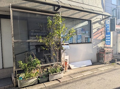 �V�ȃN���j�b�N