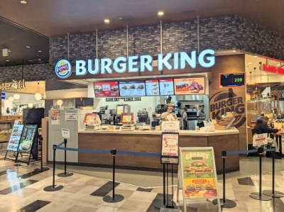 <バーガーキング>お店外観 相武台前駅の直火焼ハンバーガー--バーガーキング イオンモール座間店