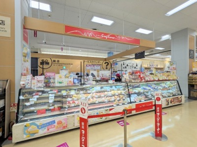 ߊԉwӂ̃P[L--R[W[R[i[@CIaߊ