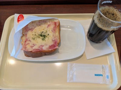 <ドトールコーヒーショップ>クロックムッシュ 中板橋駅のカフェ--ドトールコーヒーショップ 中板橋北口店