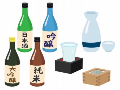 SAKE MIZUHASHI