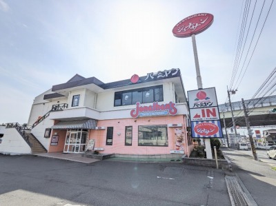 <ジョナサン>お店外観 東山田駅のファミレス--ジョナサン 東山田店
