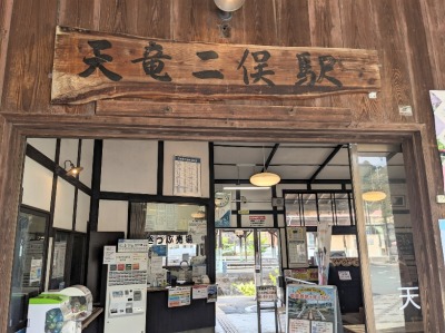 �V���񖓉w���ӂ̎ʐ^