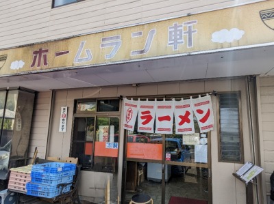 �z�[��������