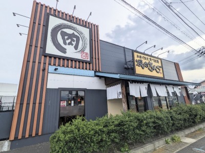 <焼肉きんぐ>お店外観 下曽我駅の焼肉--焼肉きんぐ 小田原成田店