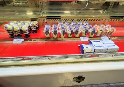 <ケーニヒスクローネ>ドイツ菓子 堺東駅のケーキ--ケーニヒスクローネ 高島屋堺店