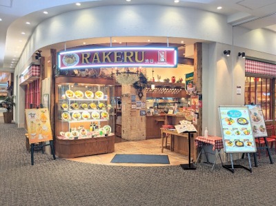<ラケル>お店外観 辻堂駅のオムライス--ラケル テラスモール湘南店